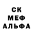 МЕТАДОН мёд Dogninja 01