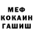 Метадон VHQ Mariasha Ru