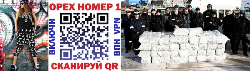 где продают   Десногорск  маркетплейс какой сайт  Кокаин 98% 
