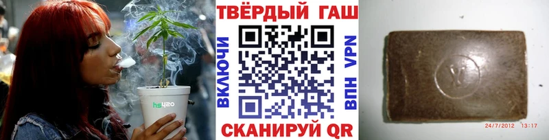 ГАШИШ индика сатива  где найти   Десногорск 