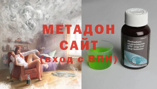 первитин Алзамай
