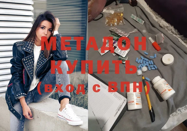 первитин Алзамай