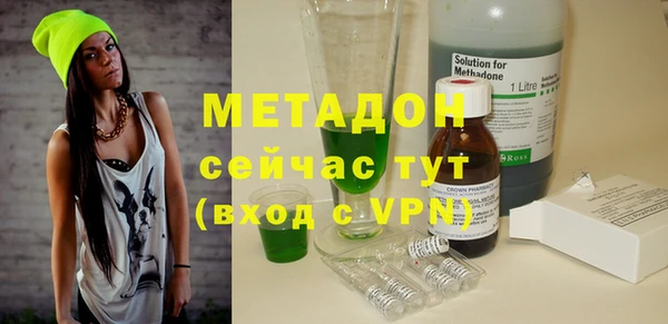 твердый Алексин