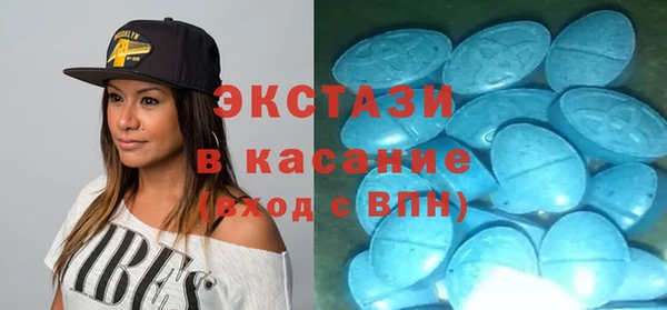 твердый Алексин