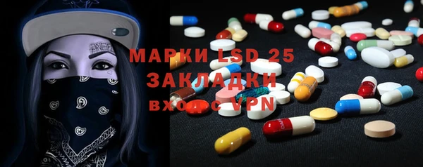 первитин Алзамай