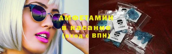 первитин Алзамай