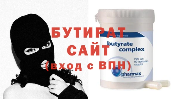твердый Алексин