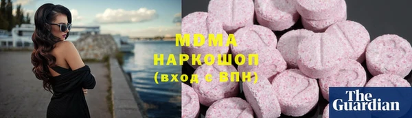 твердый Алексин