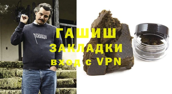 твердый Алексин