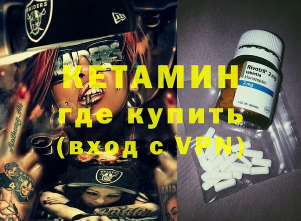 твердый Алексин