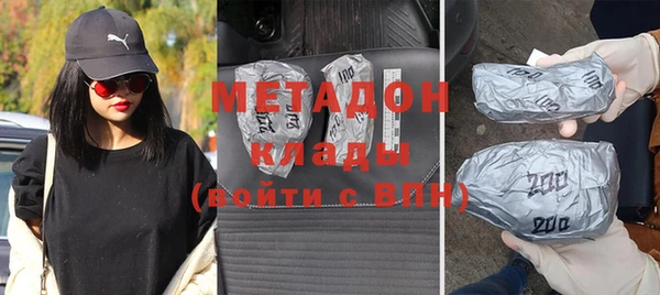 твердый Алексин
