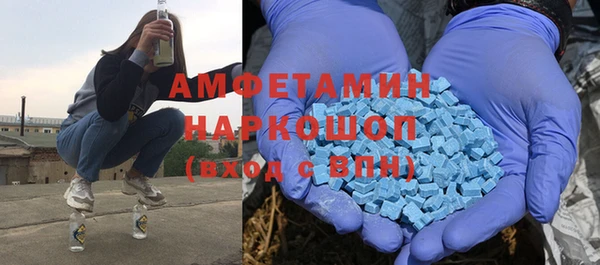 первитин Алзамай