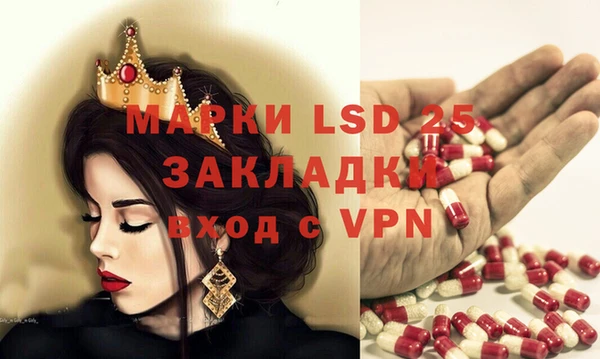 твердый Алексин