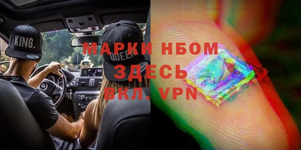 первитин Алзамай