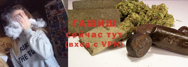 первитин Алзамай