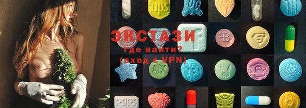 твердый Алексин