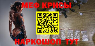 гидропоника Новозыбков
