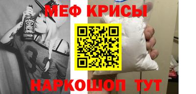 гидропоника Новозыбков