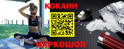 а пвп мука Обнинск