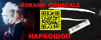 гидропоника Новозыбков