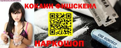 mdma Нягань