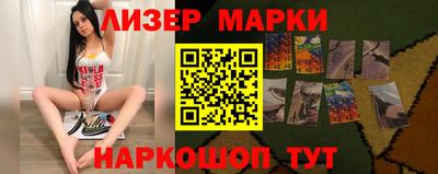 а пвп мука Обнинск