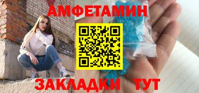 гидропоника Новозыбков
