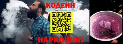 мдпв Обь