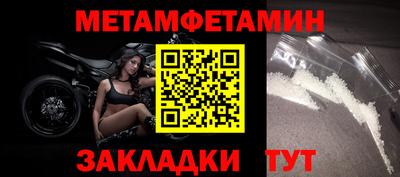 мдпв Обь