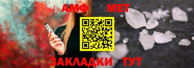 mdma Нягань