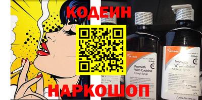 mdma Нягань