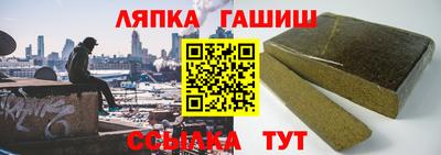 мдпв Обь