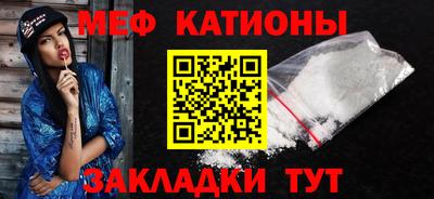 мдпв Обь