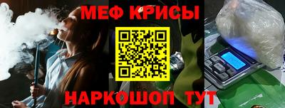 mdma Нягань