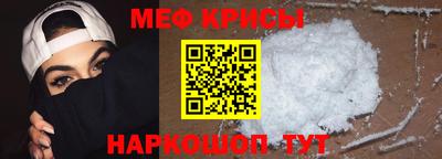 мдпв Обь