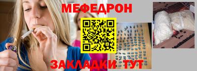 гидропоника Новозыбков
