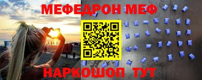 мдпв Обь
