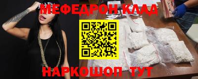 гидропоника Новозыбков