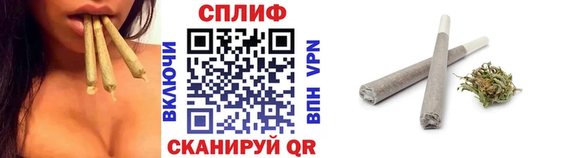 блэк спрут ТОР  Десногорск  Бошки Шишки Bruce Banner 